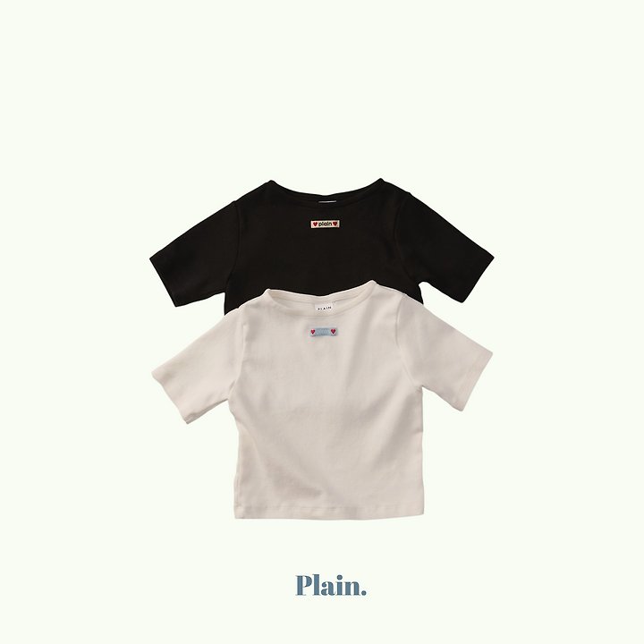 Plain - Korean Children Fashion - #childofig - Basic Boat Neck Tee - 6