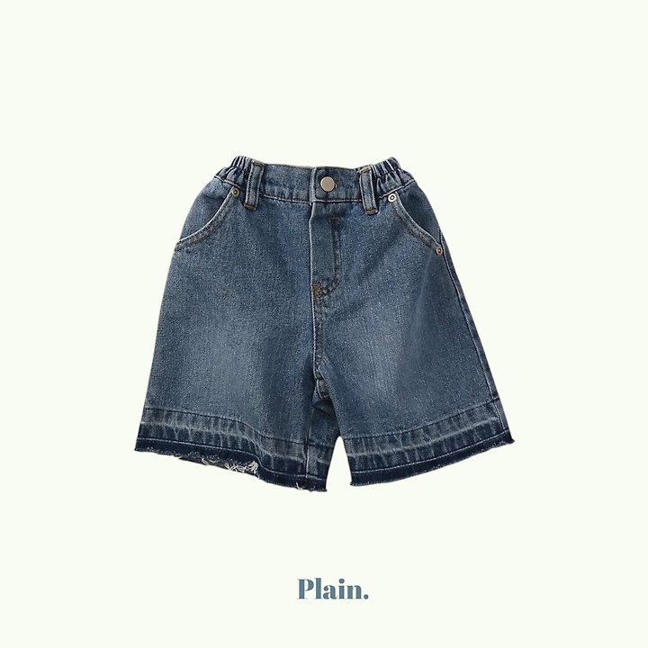 Plain - Korean Children Fashion - #childofig - Vintage Denim Pants
