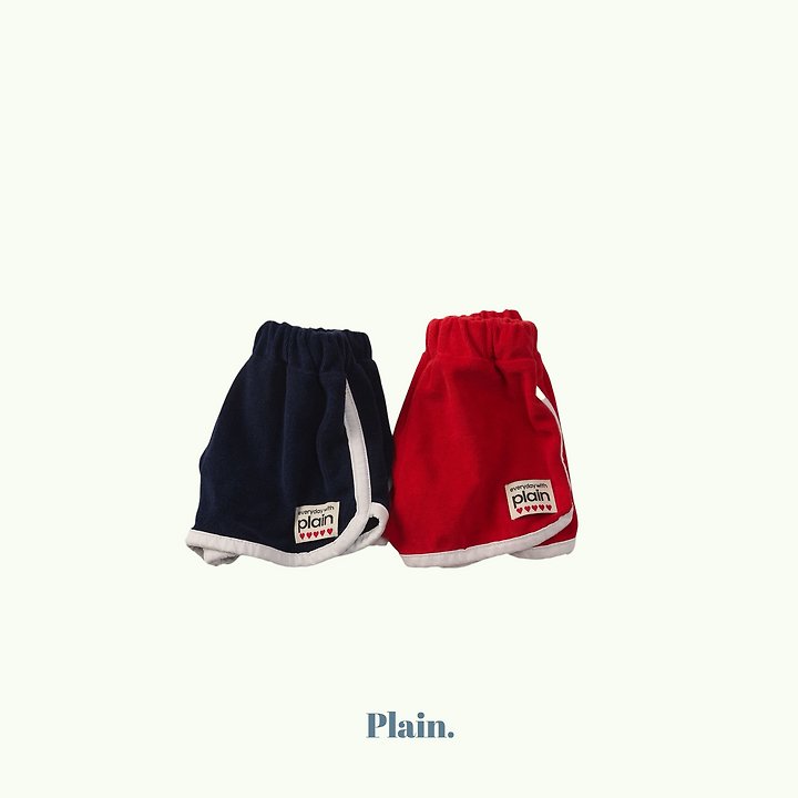 Plain - Korean Children Fashion - #childofig - Plain Dolphin Shorts - 8