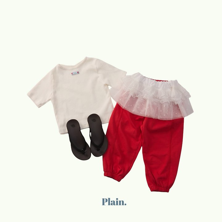 Plain - Korean Children Fashion - #childofig - Summer Loopback Jogger Pants - 7