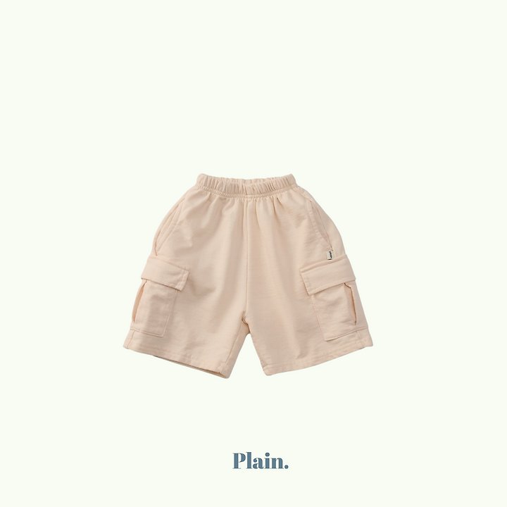 Plain - Korean Children Fashion - #childofig - Plain Cargo Pants - 5
