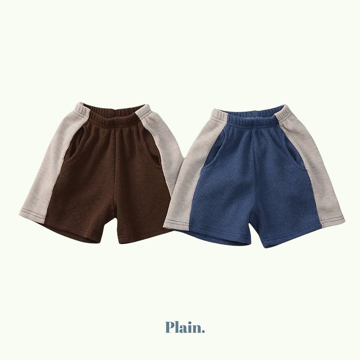 Plain - Korean Children Fashion - #childrensboutique - Crungy Pants