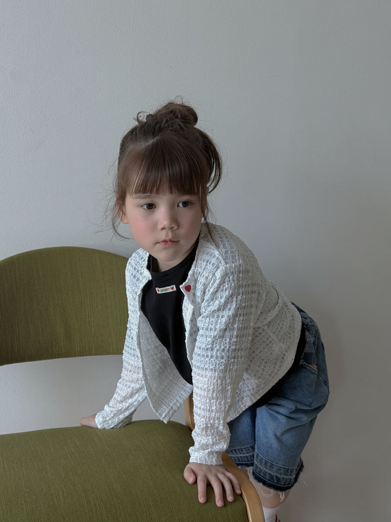 Plain - Korean Children Fashion - #designkidswear - Basic Boat Neck Tee - 8