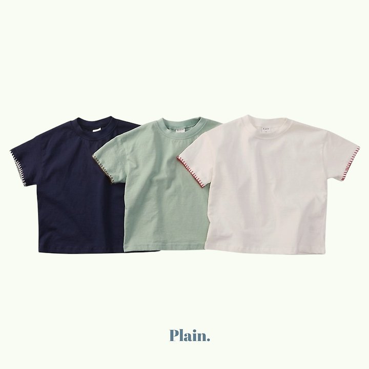 Plain - Korean Children Fashion - #designkidswear - Melody Tee