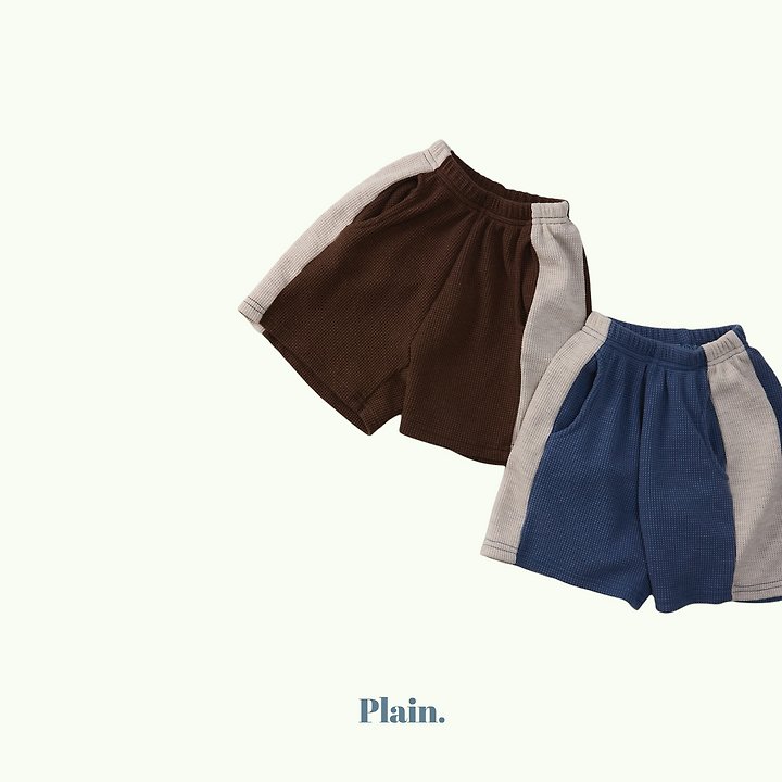 Plain - Korean Children Fashion - #discoveringself - Crungy Pants - 3