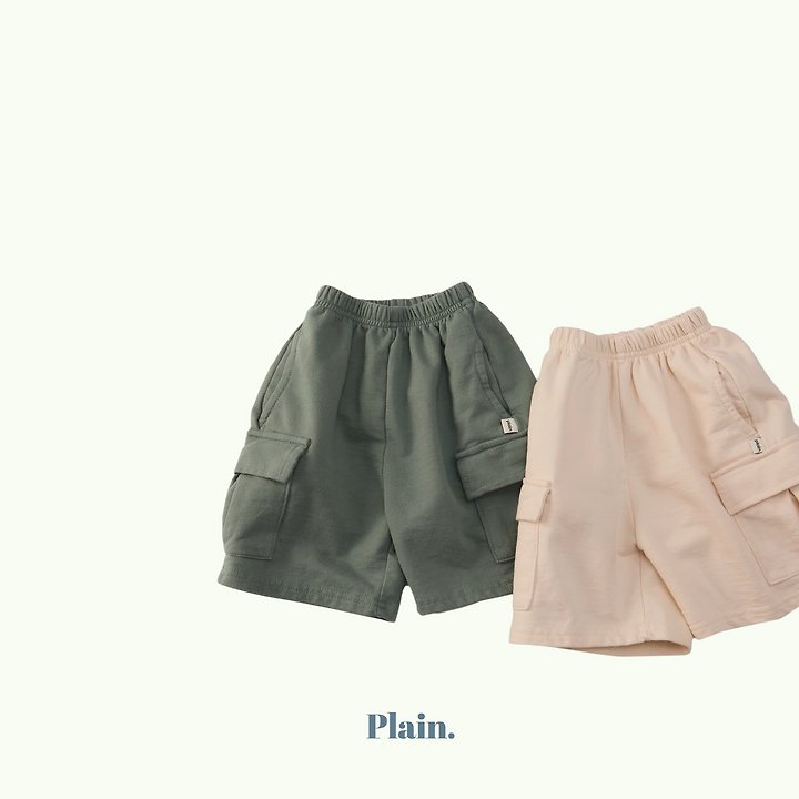 Plain - Korean Children Fashion - #discoveringself - Plain Cargo Pants - 9
