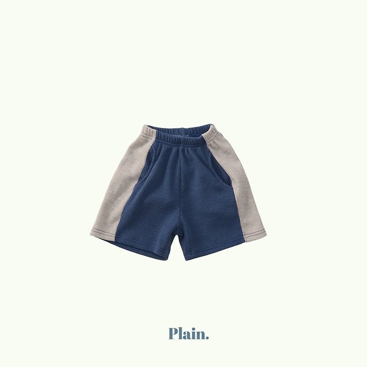 Plain - Korean Children Fashion - #discoveringself - Crungy Pants - 4