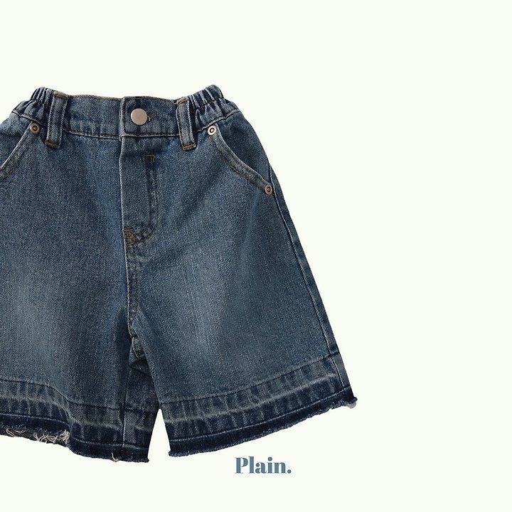Plain - Korean Children Fashion - #fashionkids - Vintage Denim Pants - 5