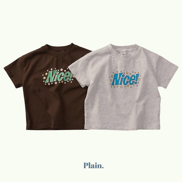 Plain - Korean Children Fashion - #fashionkids - Nice Tee