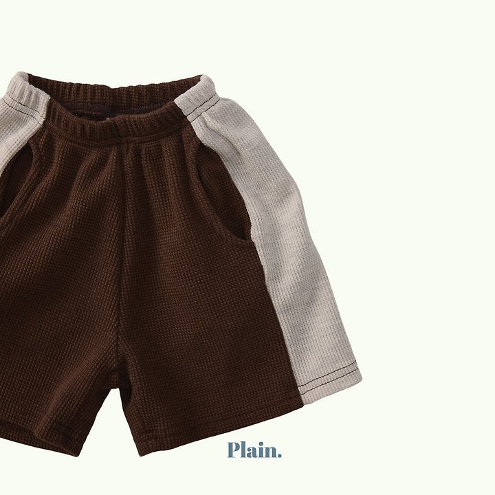 Plain - Korean Children Fashion - #kidsshorts - Crungy Pants - 5