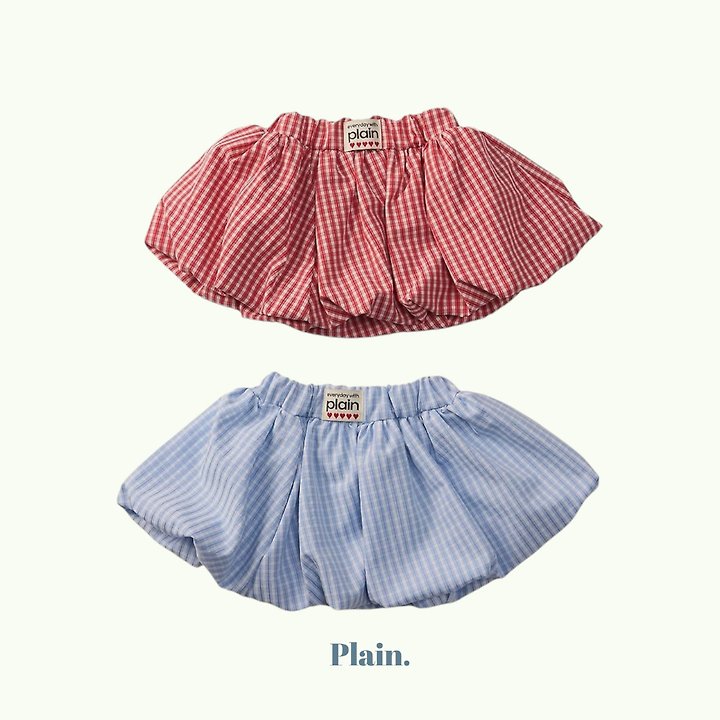 Plain - Korean Children Fashion - #kidsshorts - Cloud Bread Skirt