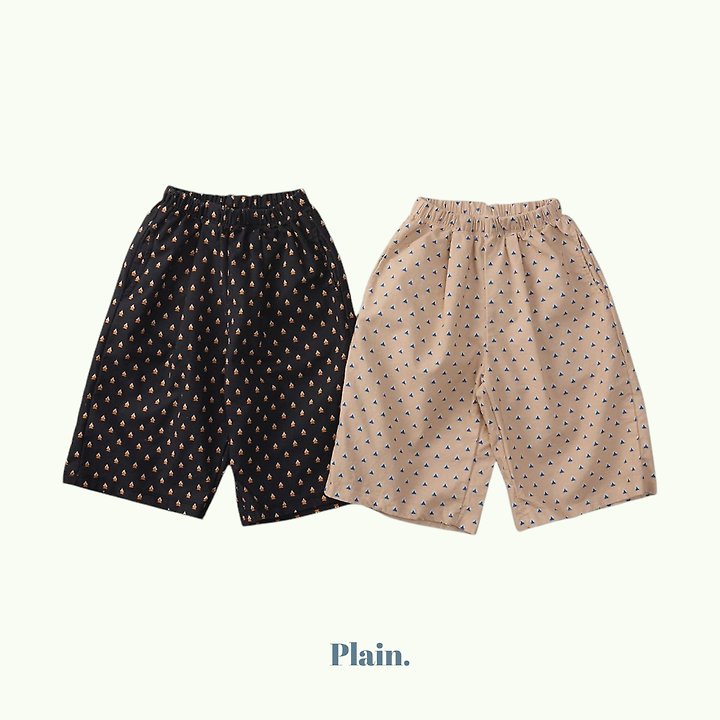 Plain - Korean Children Fashion - #kidsshorts - Semo Wide Pants