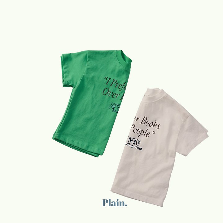 Plain - Korean Children Fashion - #kidsshorts - Perfect Tee - 6