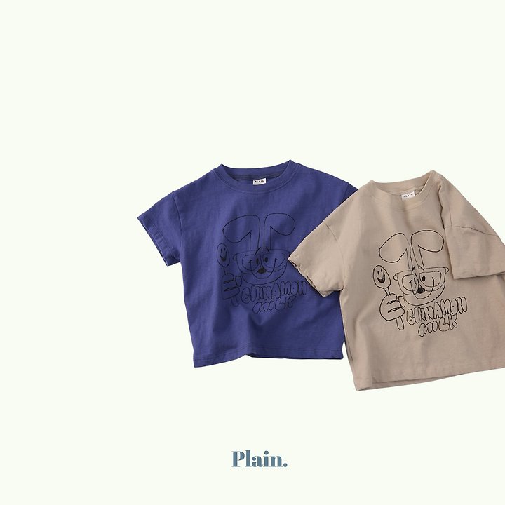 Plain - Korean Children Fashion - #kidsshorts - Cinnamon Tee - 3