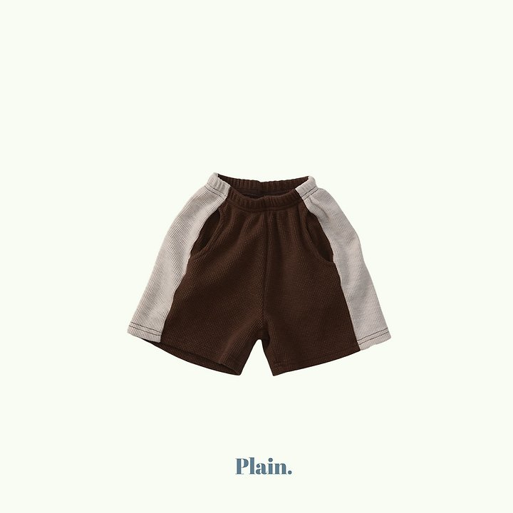 Plain - Korean Children Fashion - #kidsstore - Crungy Pants - 6
