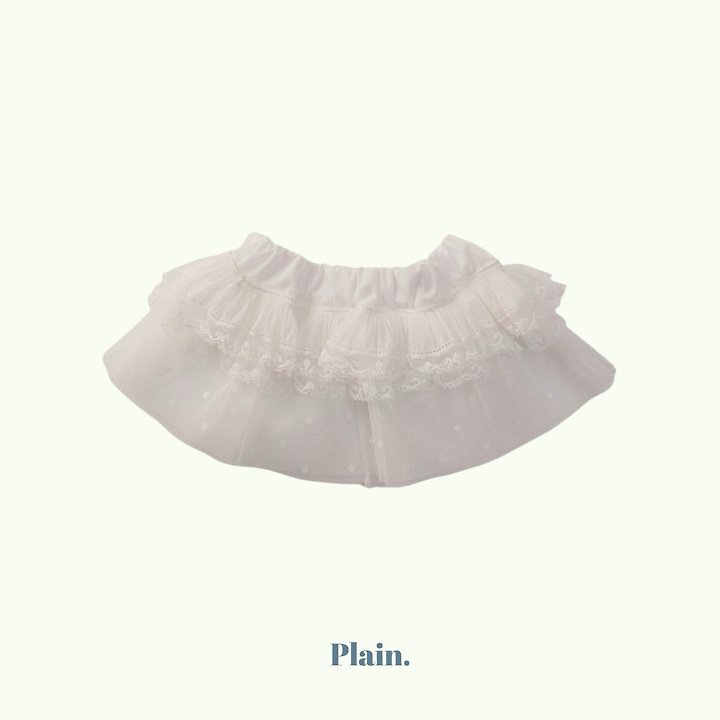 Plain - Korean Children Fashion - #kidsstore - Layered Tulle Skirt