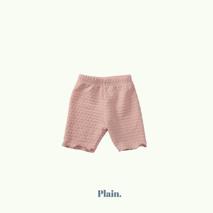 Plain - Korean Children Fashion - #kidsstore - Popcorn Leggings - 8