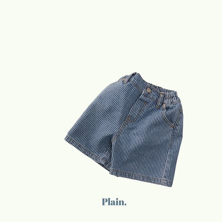 Plain - Korean Children Fashion - #kidsstore - Coni Stripe Denim Shorts - 6