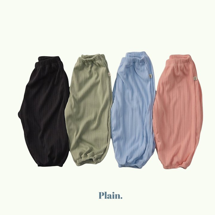 Plain - Korean Children Fashion - #kidsstore - Flowy Ice Pants