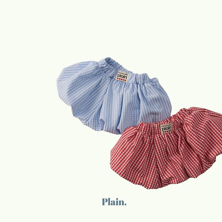 Plain - Korean Children Fashion - #kidzfashiontrend - Cloud Bread Skirt - 3