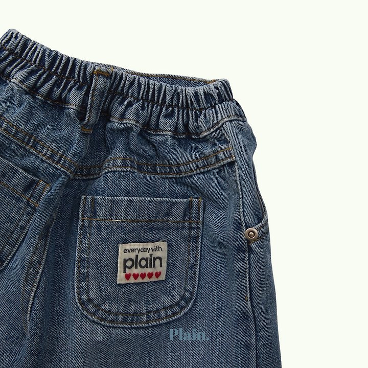 Plain - Korean Children Fashion - #kidzfashiontrend - Vintage Denim Pants - 8