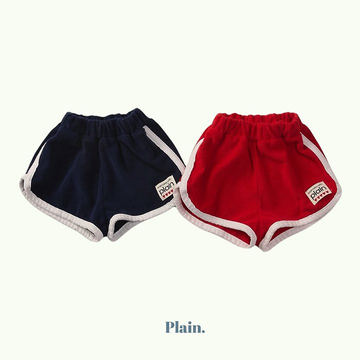Plain - Korean Children Fashion - #kidzfashiontrend - Plain Dolphin Shorts