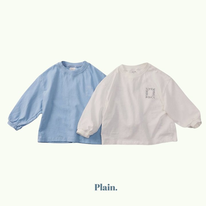 Plain - Korean Children Fashion - #kidzfashiontrend - Somewhere Long Tee