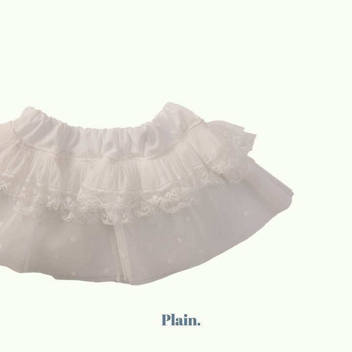 Plain - Korean Children Fashion - #Kfashion4kids - Layered Tulle Skirt - 4