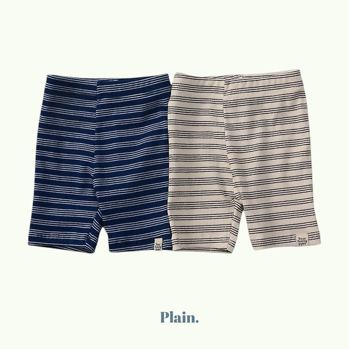 Plain - Korean Children Fashion - #littlefashionista - Momo Leggings