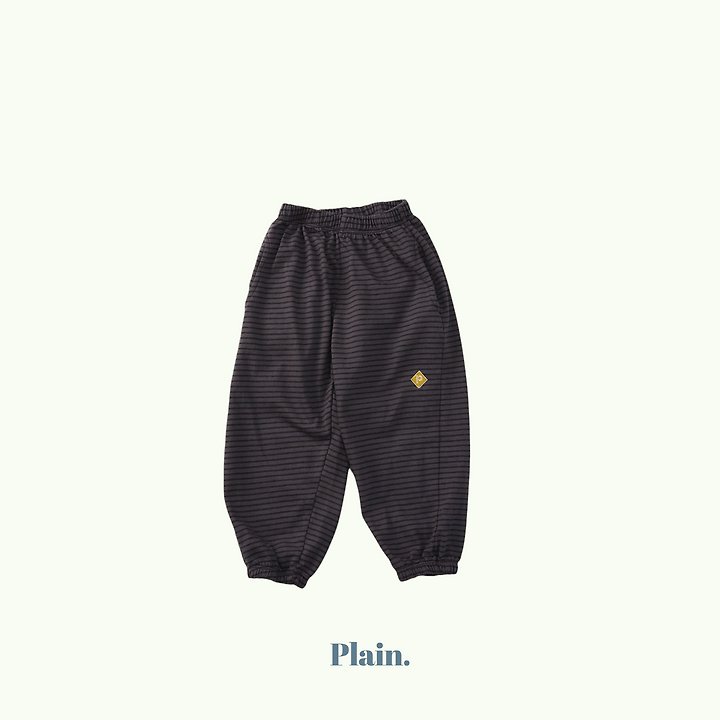 Plain - Korean Children Fashion - #littlefashionista - Poppy Jogger Pants - 7