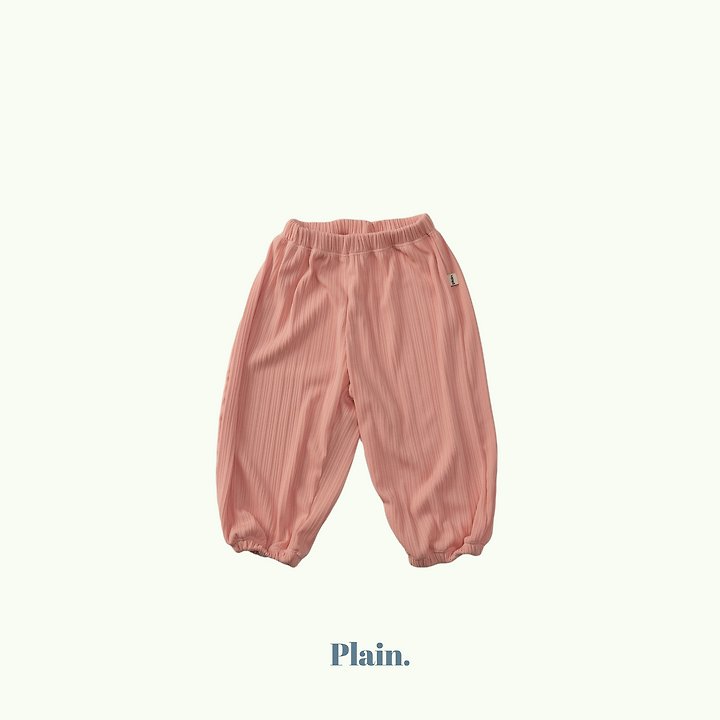 Plain - Korean Children Fashion - #Kfashion4kids - Flowy Ice Pants - 4