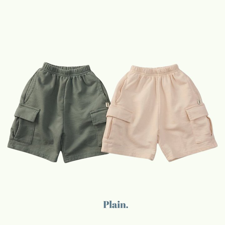 Plain - Korean Children Fashion - #littlefashionista - Plain Cargo Pants