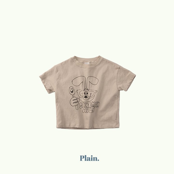Plain - Korean Children Fashion - #littlefashionista - Cinnamon Tee - 7