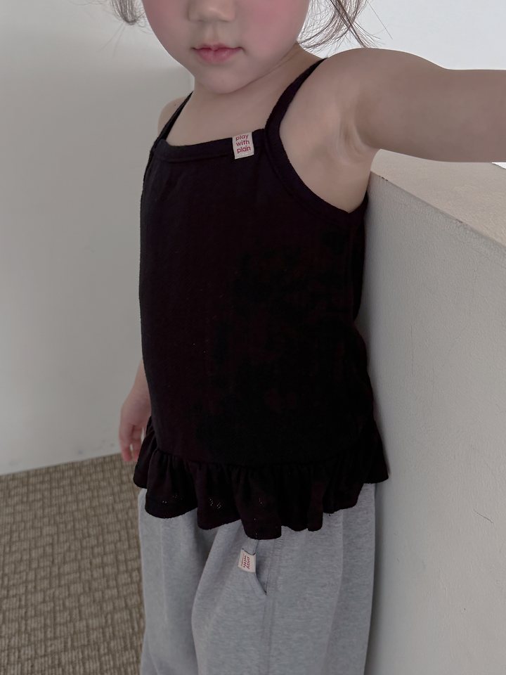 Plain - Korean Children Fashion - #magicofchildhood - Eyelet Frill Sleeveless - 12