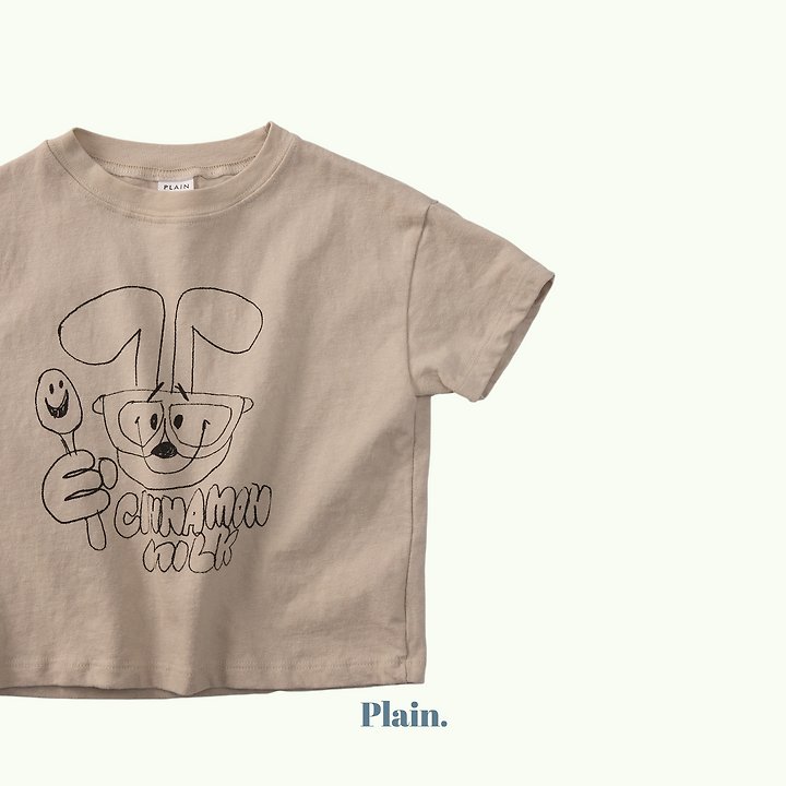 Plain - Korean Children Fashion - #magicofchildhood - Cinnamon Tee - 8