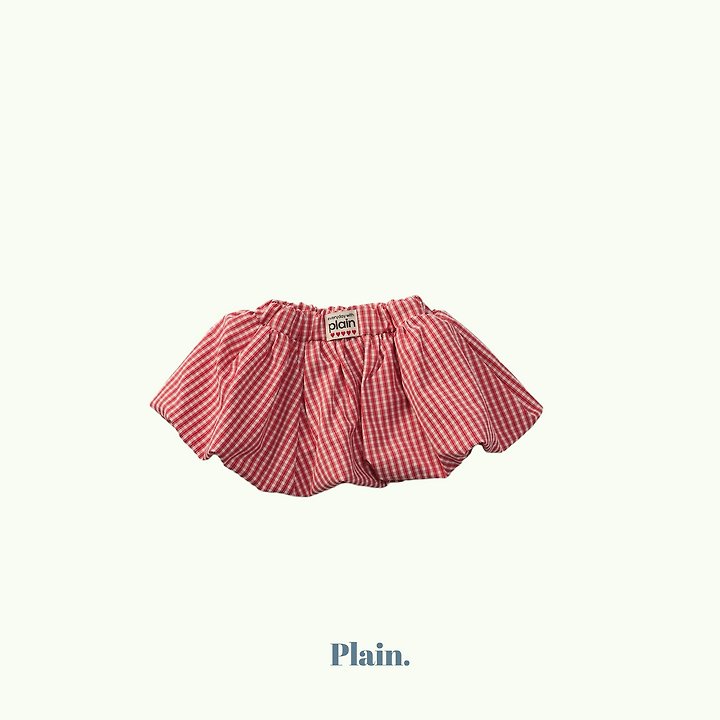 Plain - Korean Children Fashion - #minifashionista - Cloud Bread Skirt - 7
