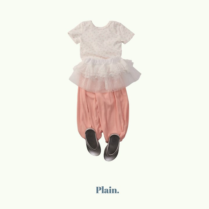Plain - Korean Children Fashion - #minifashionista - Layered Tulle Skirt - 6