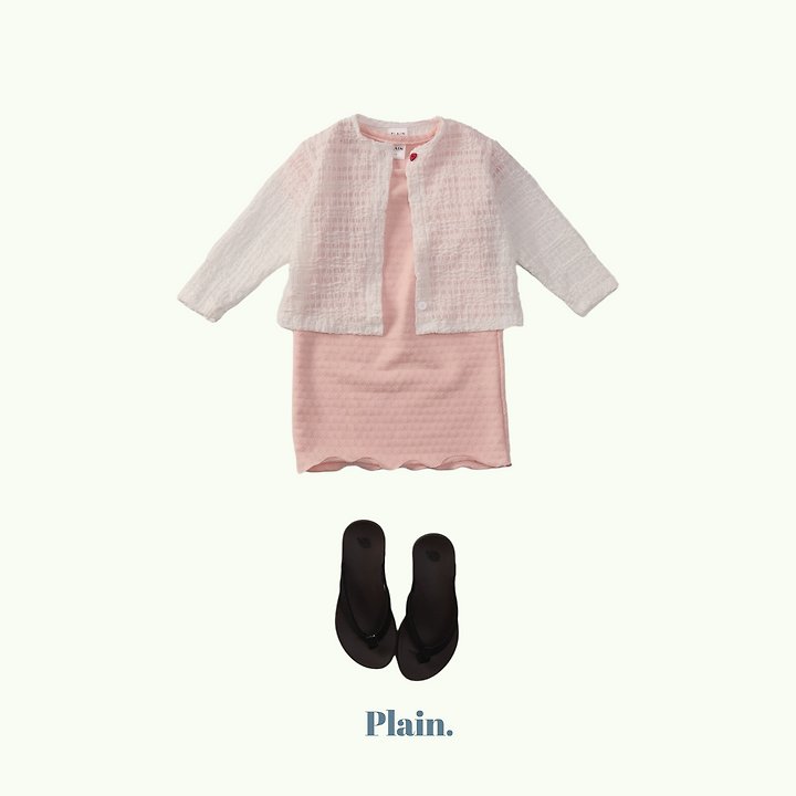 Plain - Korean Children Fashion - #magicofchildhood - Popcorn One-piece - 4
