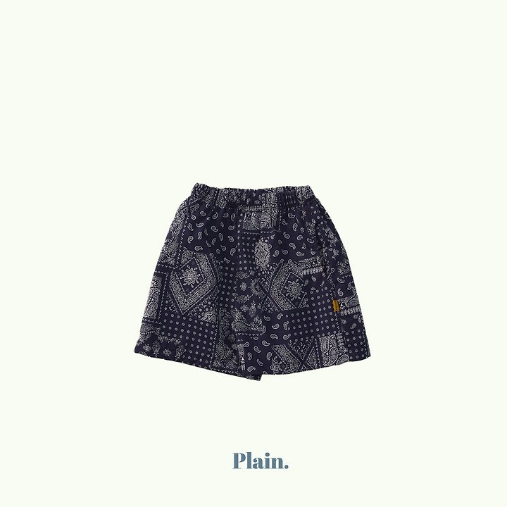 Plain - Korean Children Fashion - #minifashionista - Paisley Half Pants - 8