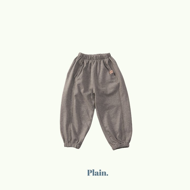 Plain - Korean Children Fashion - #magicofchildhood - Summer Loopback Jogger Pants - 4