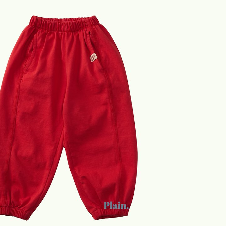Plain - Korean Children Fashion - #prettylittlegirls - Summer Loopback Jogger Pants - 5