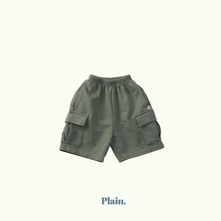 Plain - Korean Children Fashion - #minifashionista - Plain Cargo Pants - 4