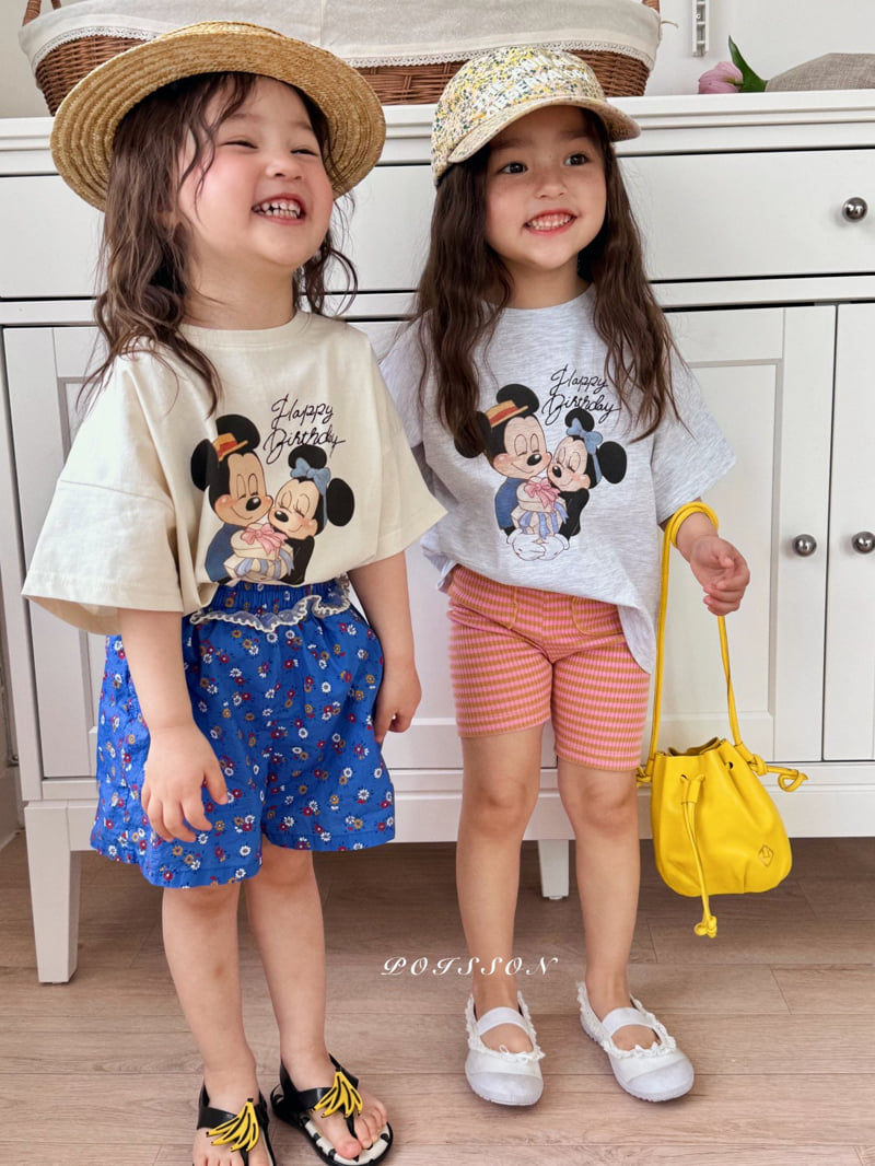 Poisson - Korean Children Fashion - #Kfashion4kids - Frill Coco Pants - 10