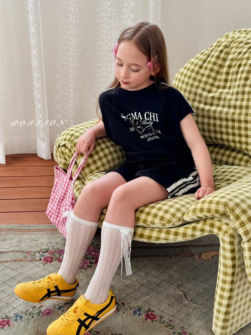 Poisson - Korean Children Fashion - #Kfashion4kids - Blanc Lace Socks - 7