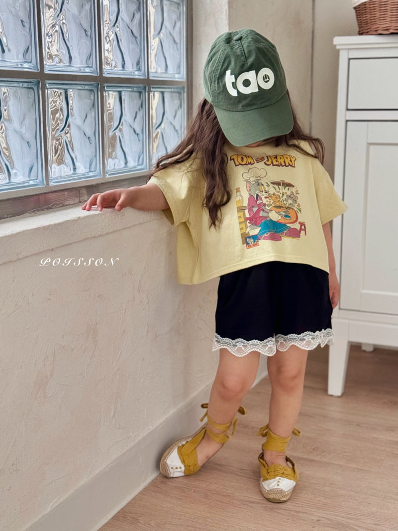 Poisson - Korean Children Fashion - #childofig - Shining Ribbed Pants - 10