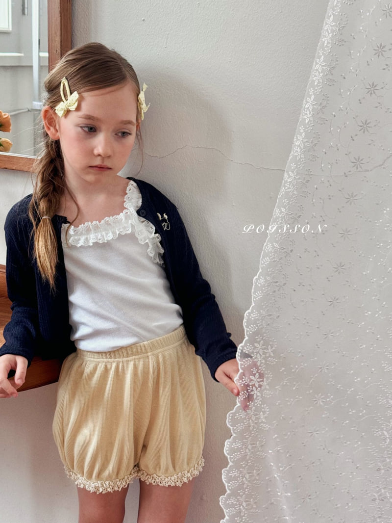 Poisson - Korean Children Fashion - #childofig - Waffle Pumpkin Shorts