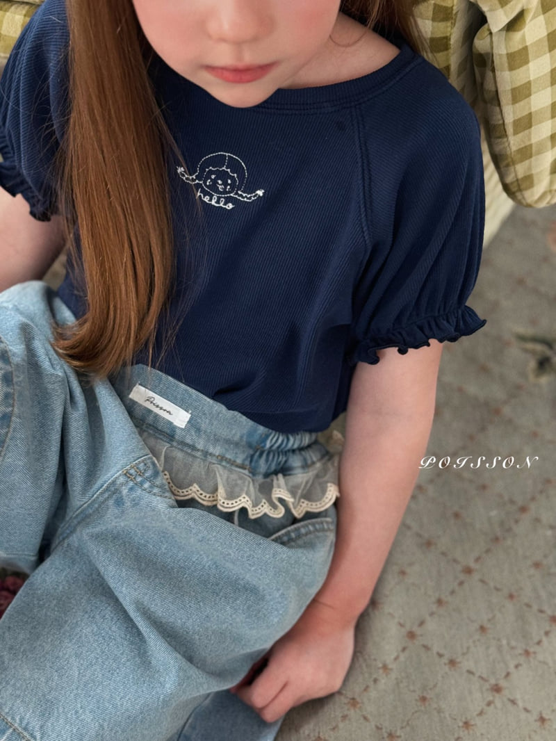 Poisson - Korean Children Fashion - #childofig - Lala Lace Shorts Denim - 12