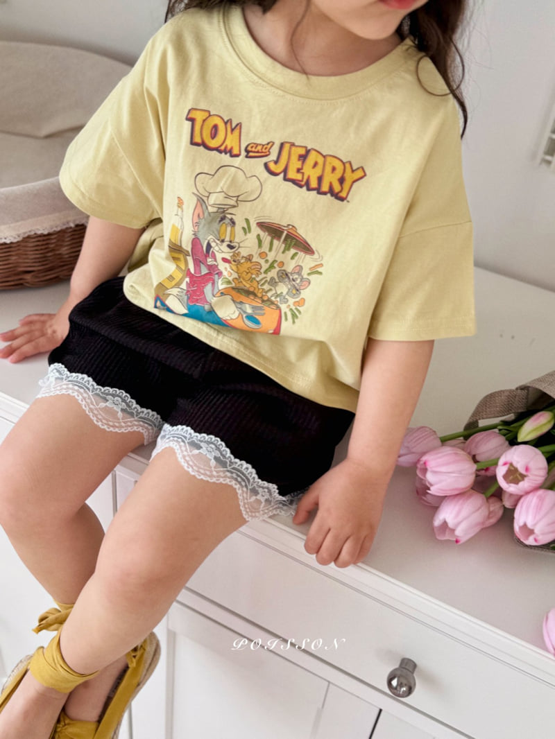 Poisson - Korean Children Fashion - #childrensboutique - Shining Ribbed Pants - 12