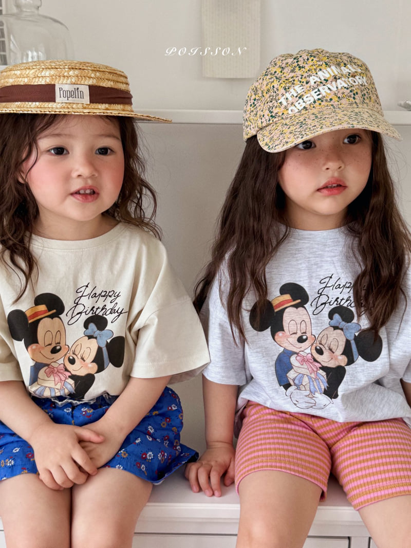 Poisson - Korean Children Fashion - #childrensboutique - Mickey Happy Tee - 10