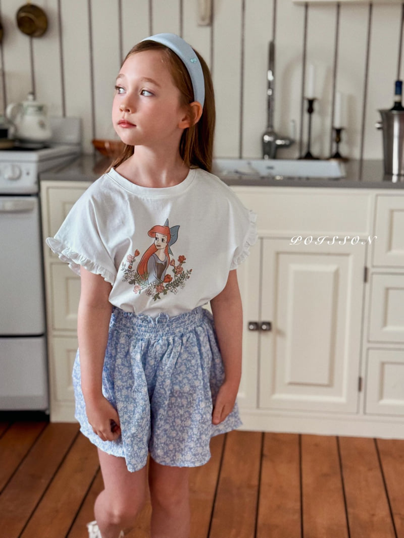 Poisson - Korean Children Fashion - #designkidswear - Lila Pants - 10